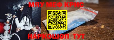 дурь Чапаевск