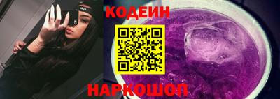 дурь Чапаевск