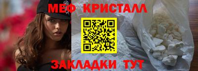 круглые Чебаркуль