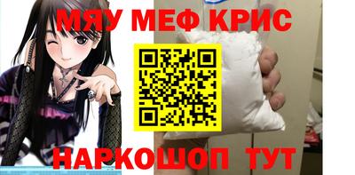героин Чебоксары