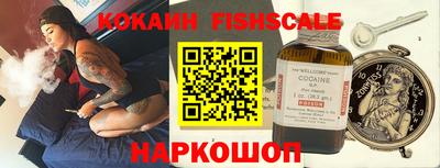 дурь Чапаевск
