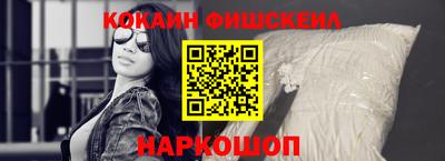 круглые Чебаркуль