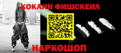 героин Чебоксары