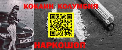 героин Чебоксары