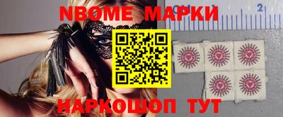 героин Чебоксары