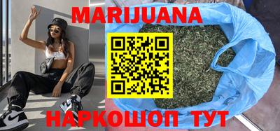 дурь Чапаевск