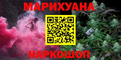 дурь Чапаевск