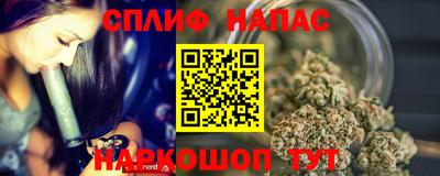 героин Чебоксары