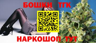 дурь Чапаевск