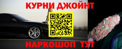 дурь Чапаевск