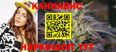 героин Чебоксары