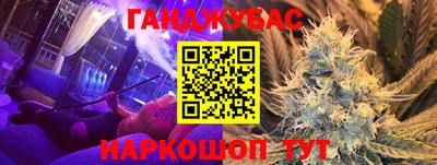 дурь Чапаевск