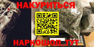 дурь Чапаевск