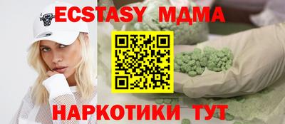 героин Чебоксары