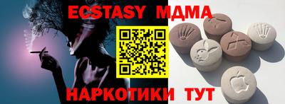 круглые Чебаркуль