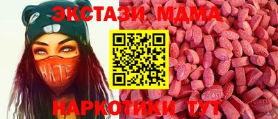 круглые Чебаркуль