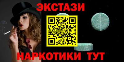 героин Чебоксары