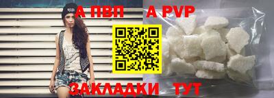 героин Чебоксары
