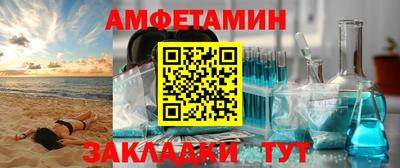 круглые Чебаркуль