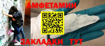 героин Чебоксары