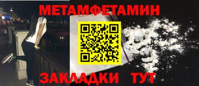 героин Чебоксары