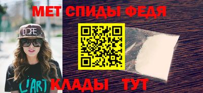 дурь Чапаевск