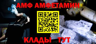 героин Чебоксары