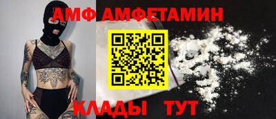 дурь Чапаевск