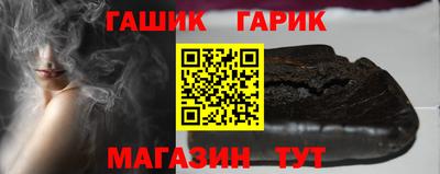 круглые Чебаркуль