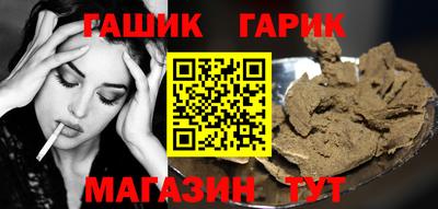 круглые Чебаркуль