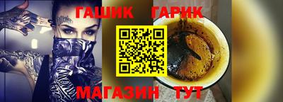 дурь Чапаевск