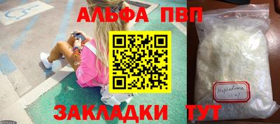 круглые Чебаркуль