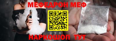 героин Чебоксары