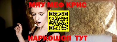 героин Чебоксары