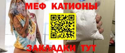 дурь Чапаевск