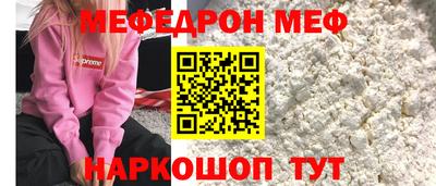 героин Чебоксары
