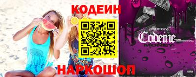 героин Чебоксары