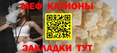 дурь Чапаевск