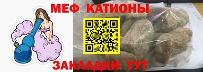 дурь Чапаевск